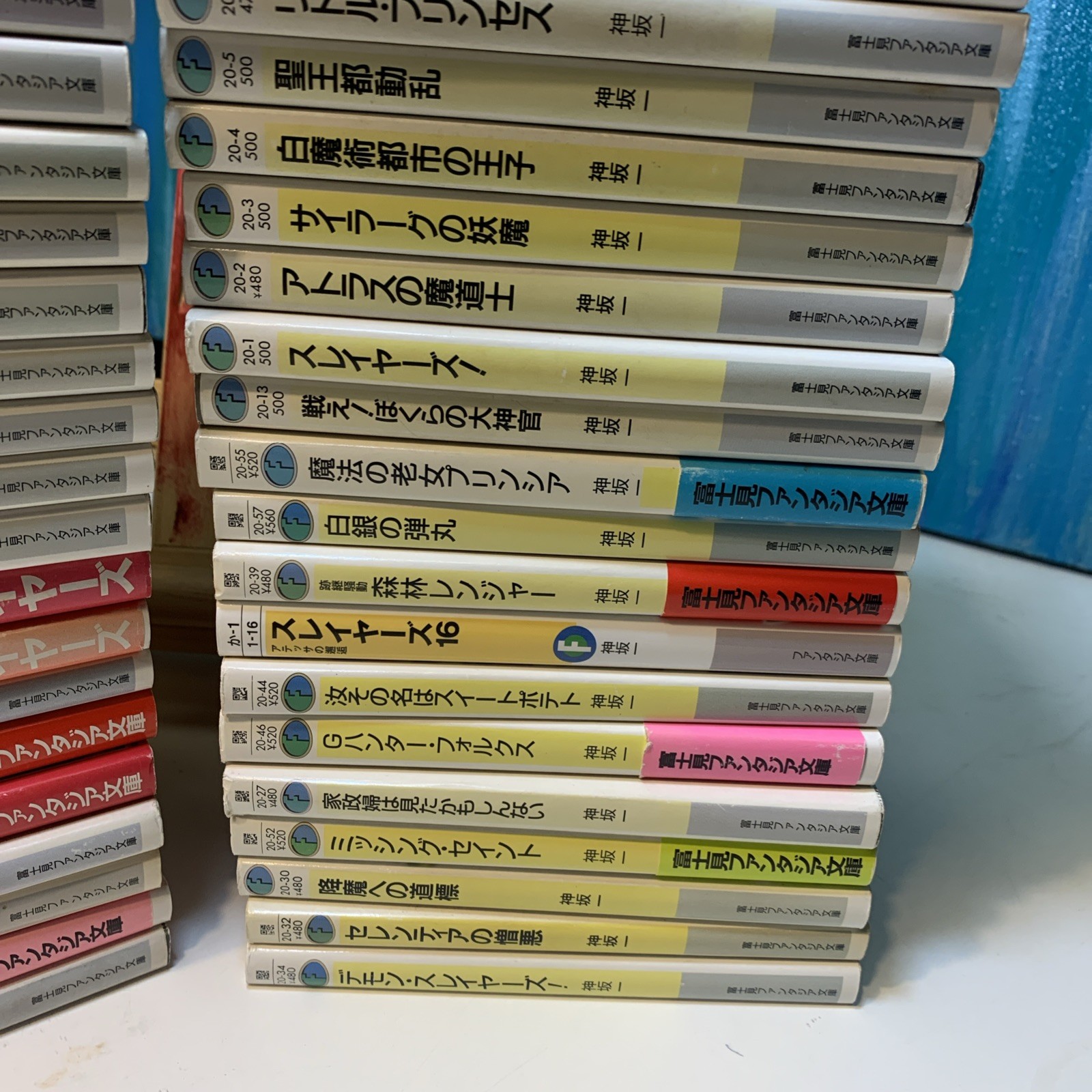 HAJIME KANZAKA – Lot Of 47 Vintage Japanese ‘90’s/early 2000’s Like Anime Manga