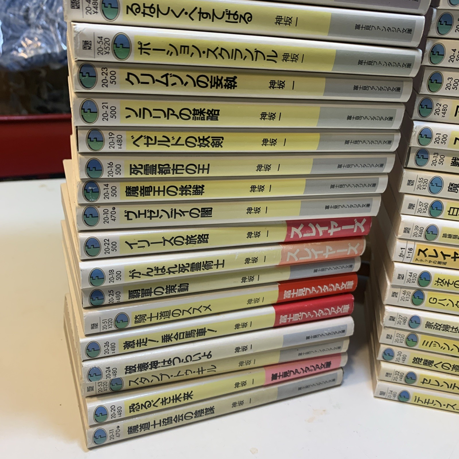 HAJIME KANZAKA – Lot Of 47 Vintage Japanese ‘90’s/early 2000’s Like Anime Manga