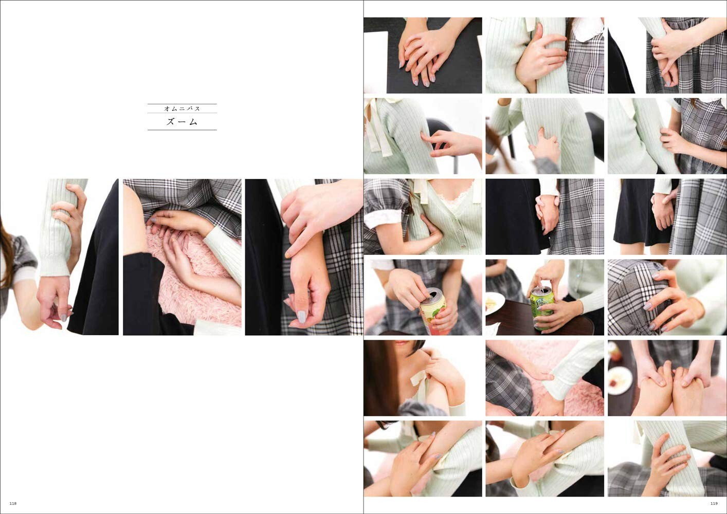 A collection of poses for drawing two people attracted to each other in the Yuri