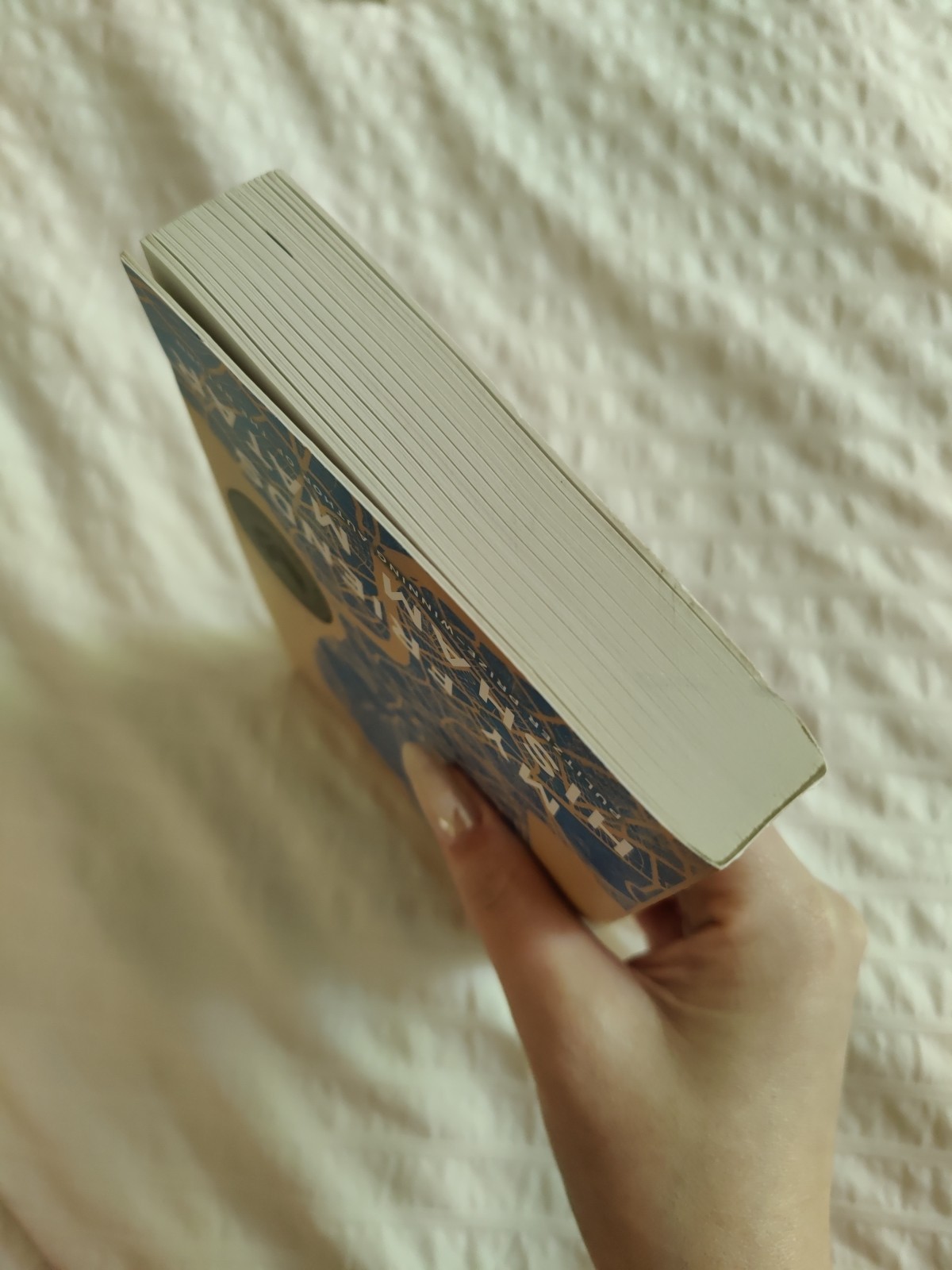 My Friends – A Novel by Hisham Matar (2025, Trade Paperback)