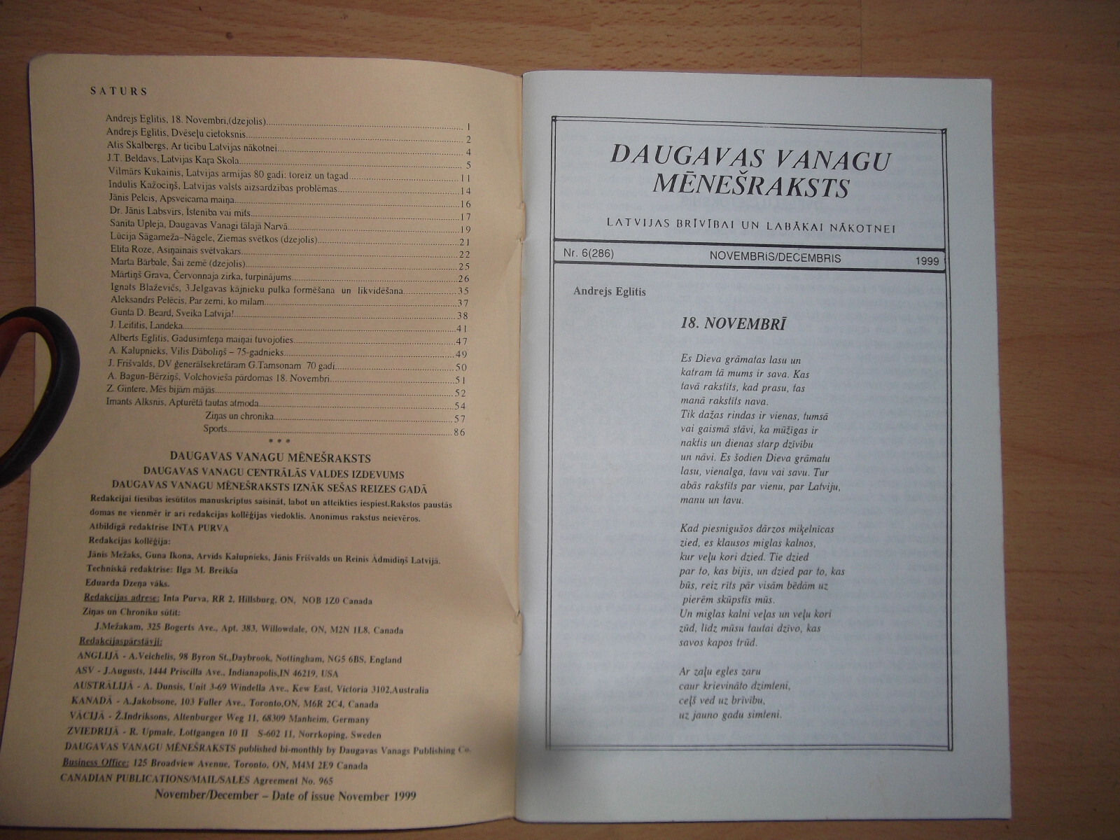 1999г. Daugavas Vanagi Legion Vaffen SS book 1pcs latvian Ястребы Даугавы Легион