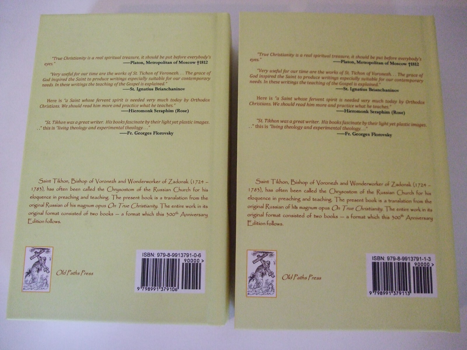On True Christianity St. Tikhon of Zadonsk 300th Anniversary Edition. Orthodox.
