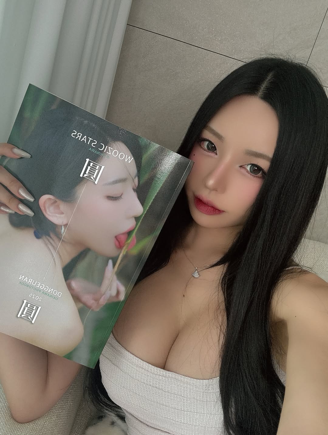 Donggeuran Okinawa Photobook Woozic Starz Leehee Express 2025 Brand New