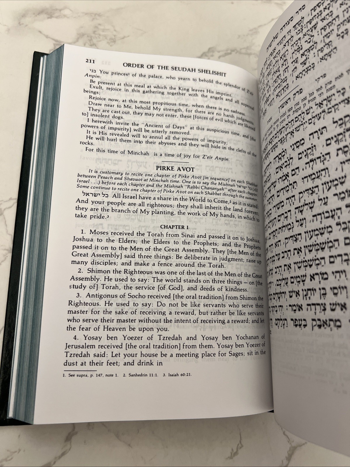 Siddar Tehillat Hashem NUSACH HA-ARI ZAL With Eng. Translation Hardcover-Green