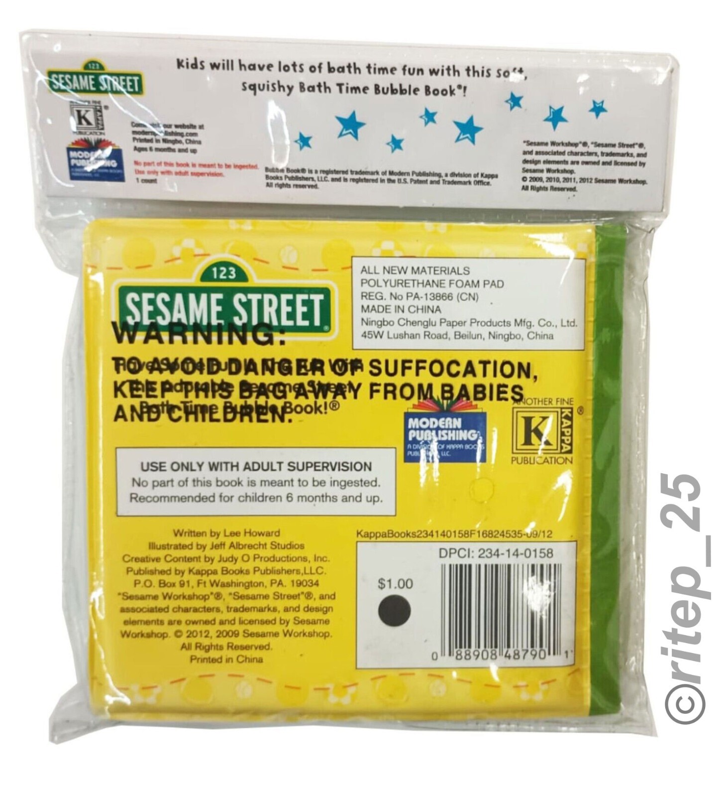 1 Pcs Sesame Street Big Bird’s Basket Bubble Book – Great For Bath Time – New