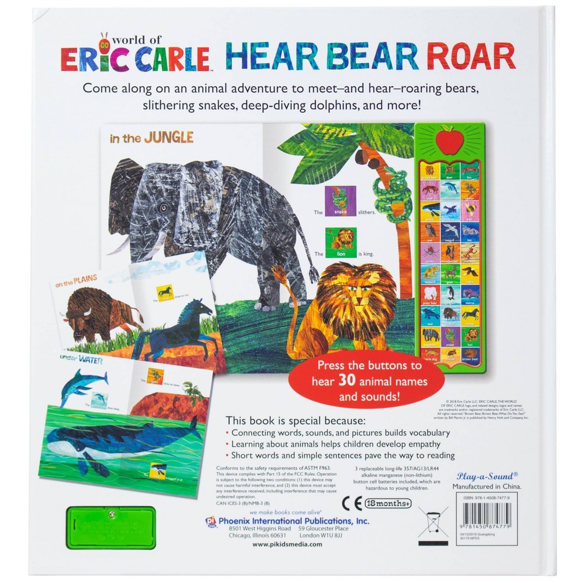 World of Eric Carle, Hear Bear Roar 30 Animal Sound (Hardcover)