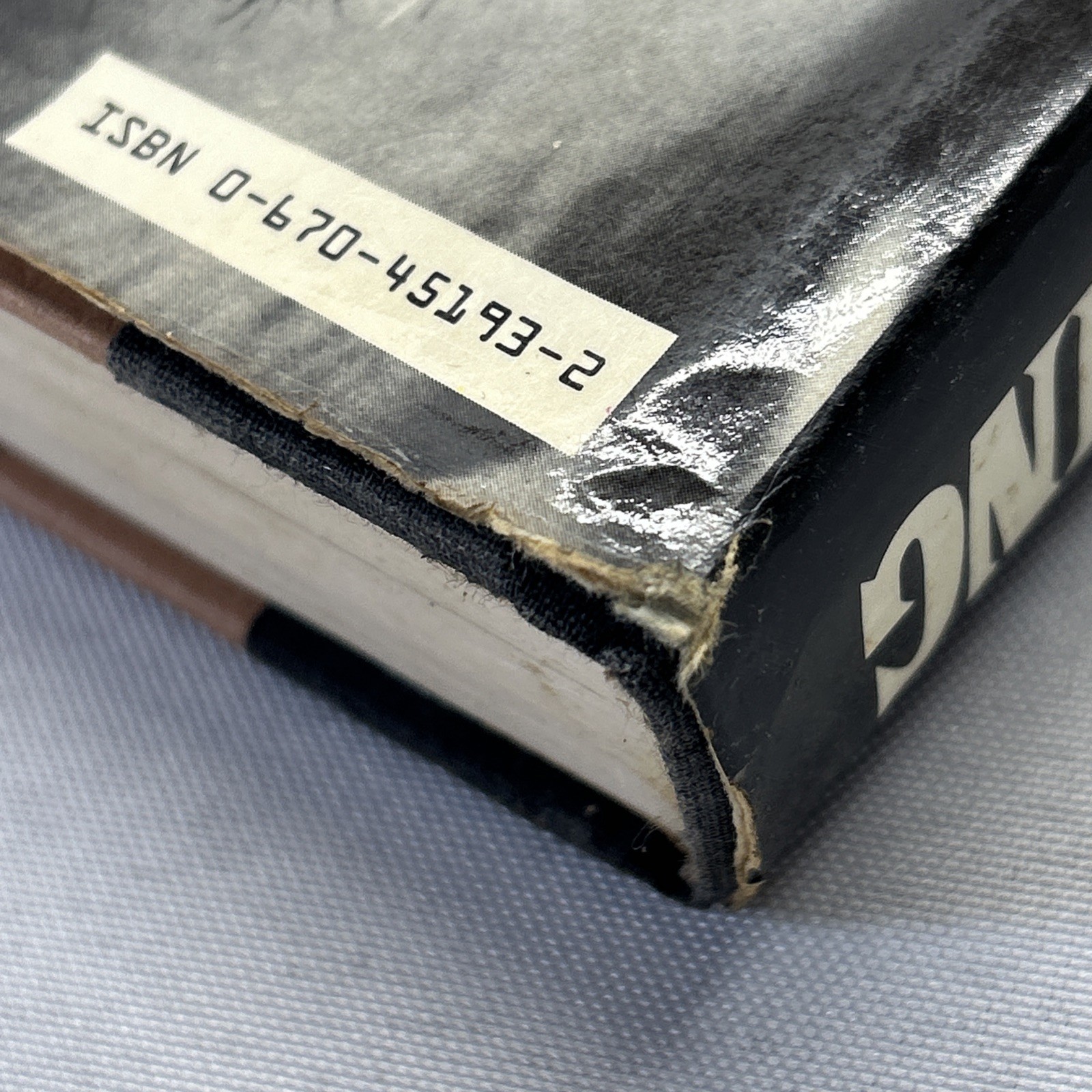 Cujo by Stephen King HC 1981 1st Ed