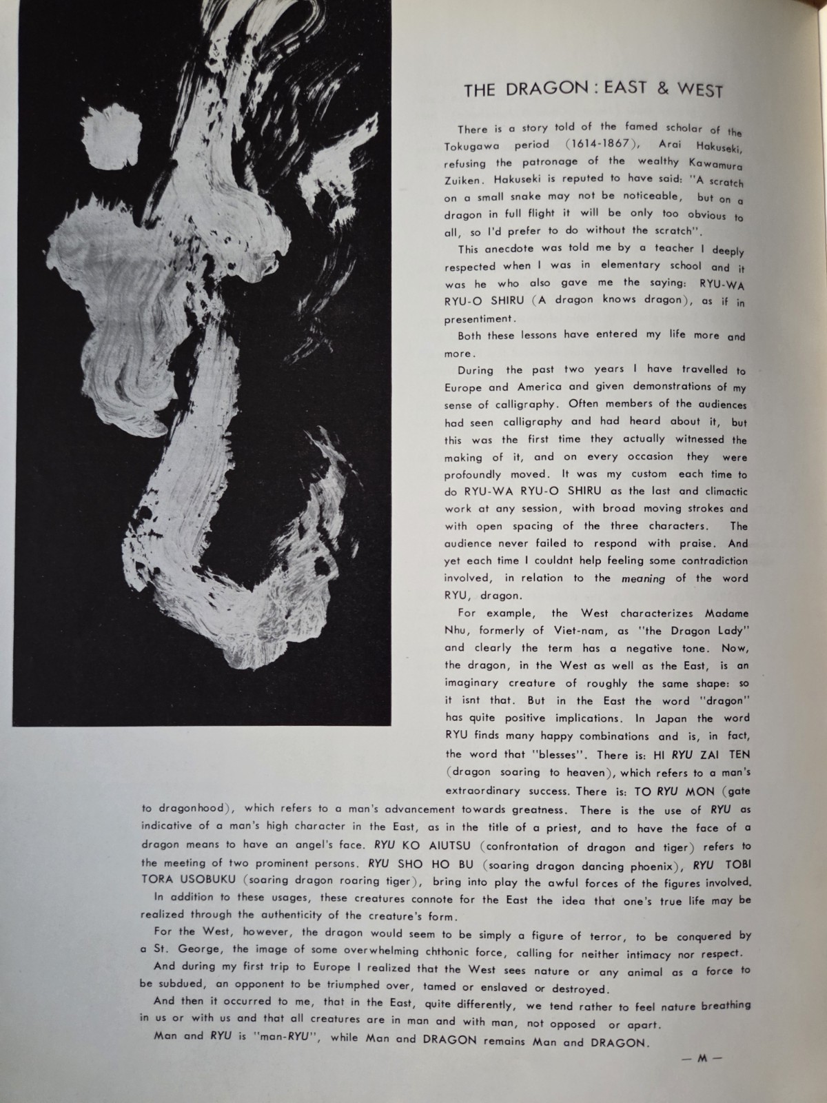 Morita Shiryū: Work And Thought Rare Art of Sho Catalog Kyoto Japan, 1964 vtg
