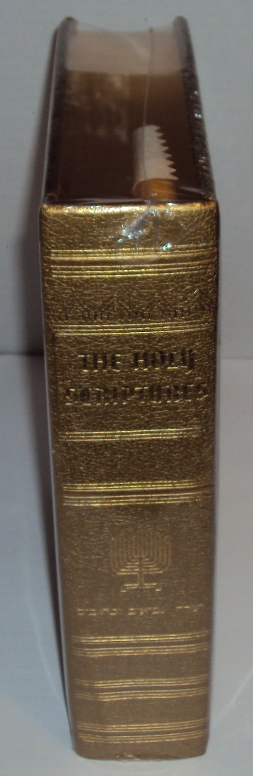 The Holy Scriptures Jewish Family Bible Masoretic Text Menorah Press Gold Sealed