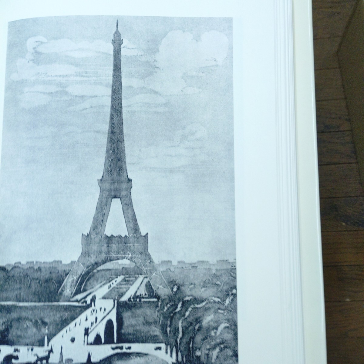 NAGASE People and Art – Yoshio Nagase – Print Collection ‘No. 23 / Limited 1000’