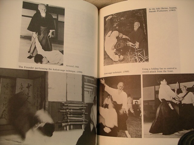 The Spirit of Aikido Kisshomaru Ueshiba 1990 Kodansha 126 pages
