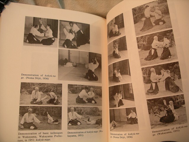The Spirit of Aikido Kisshomaru Ueshiba 1990 Kodansha 126 pages