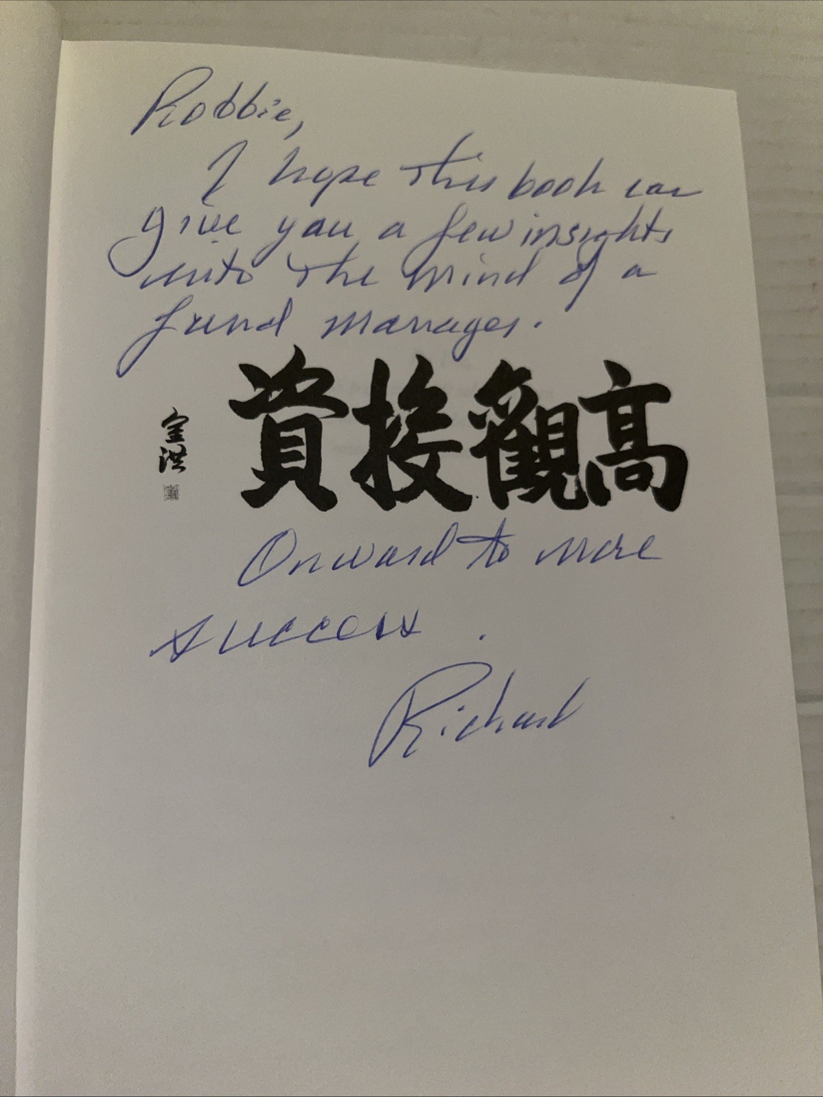 Model : 37 Years Investing in Asian Equities by Richard H. Lawrence Jr….