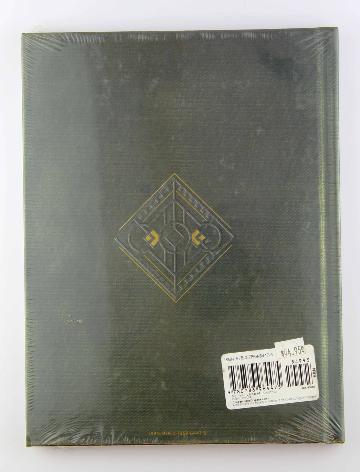 Premium 2nd Edition Advanced Dungeons & Dragons Dungeon Master’s Guide (D&D Core