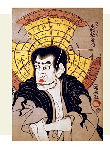Japanese Woodblock Prints: Artists, Publishers and Masterworks: 1680 – 1900, Mar