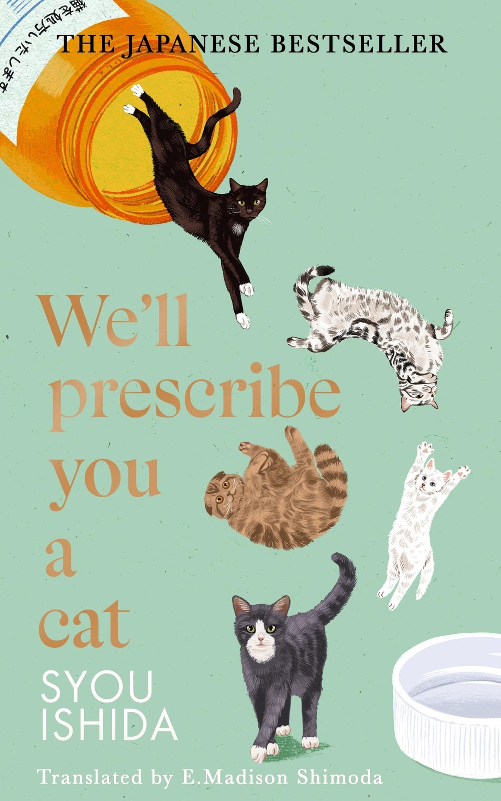 Doubleday Well Prescribe You a Cat.
