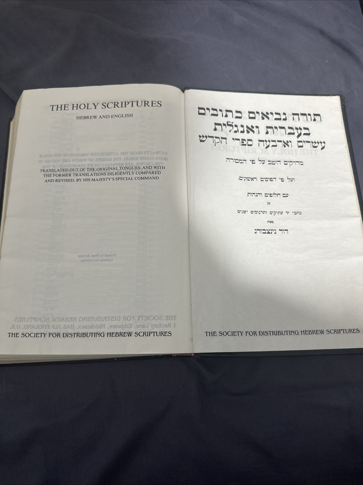 📓 1PCS The Holy Scriptures Bible 24 Books: Torah, Prophets, Ketuvim HEB & ENG