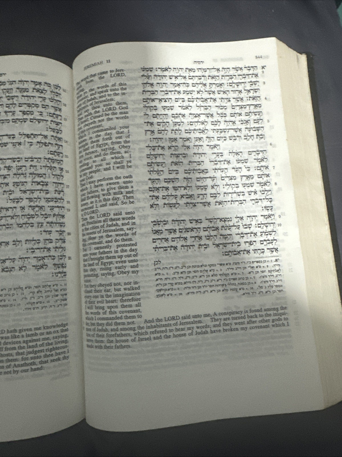 📓 1PCS The Holy Scriptures Bible 24 Books: Torah, Prophets, Ketuvim HEB & ENG