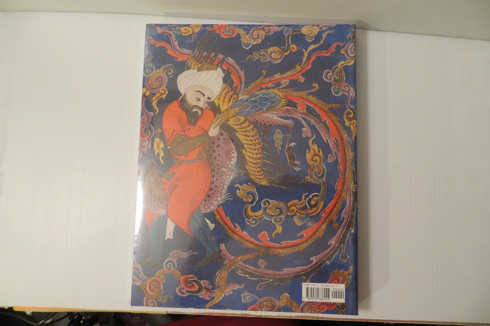 Falnama: The Book of Omens by Massumeh Farhad with Serpil Bagci BRAND NEW Pb