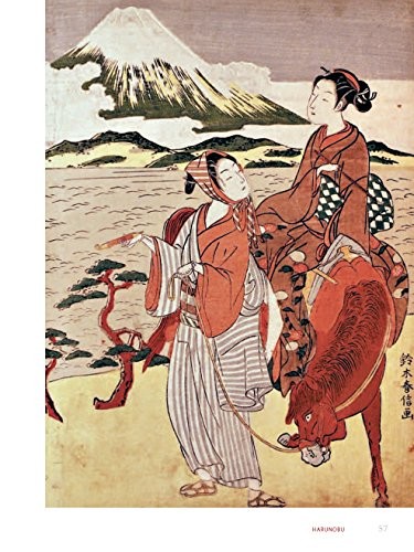 Japanese Woodblock Prints: Artists, Publishers and Masterworks: 1680 – 1900, Mar