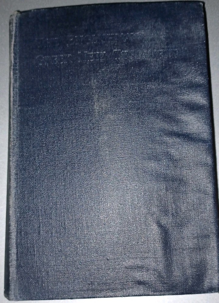 The Englishmans Greek New Testament Interlinear Literal Translation 1896 SEE PIC