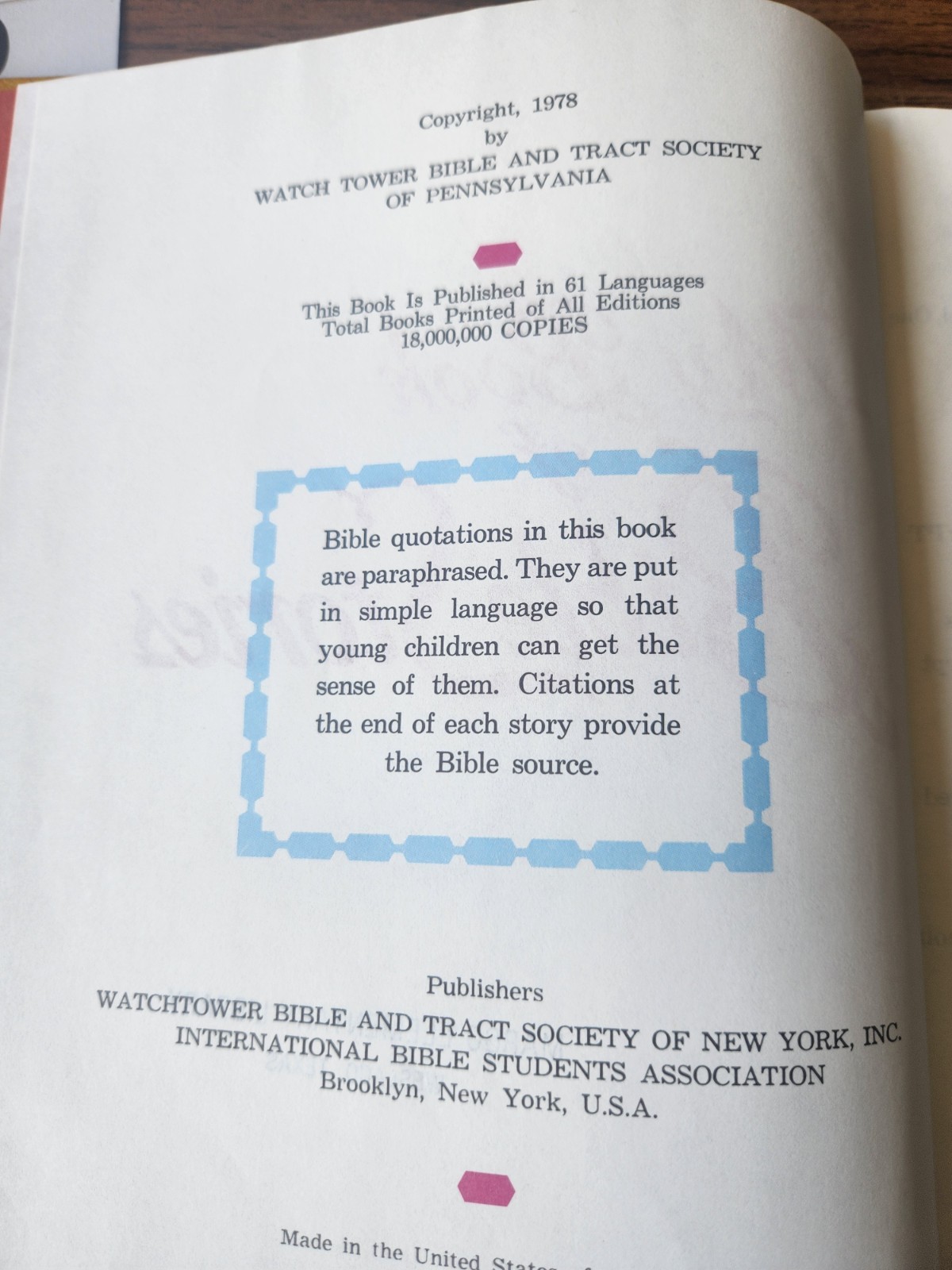 Vintage ‘My Book Of Bible Stories’ Copyright 1978 Yellow Hardcover