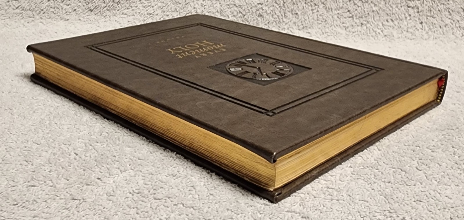 Every Moment Holy Volume 1 by Douglas Kaine McKelvey 2017 Hardcover Liturgy EUC
