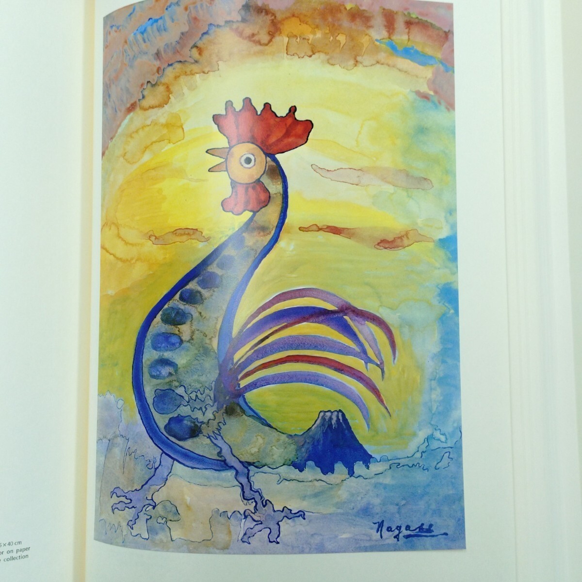 NAGASE People and Art – Yoshio Nagase – Print Collection ‘No. 23 / Limited 1000’