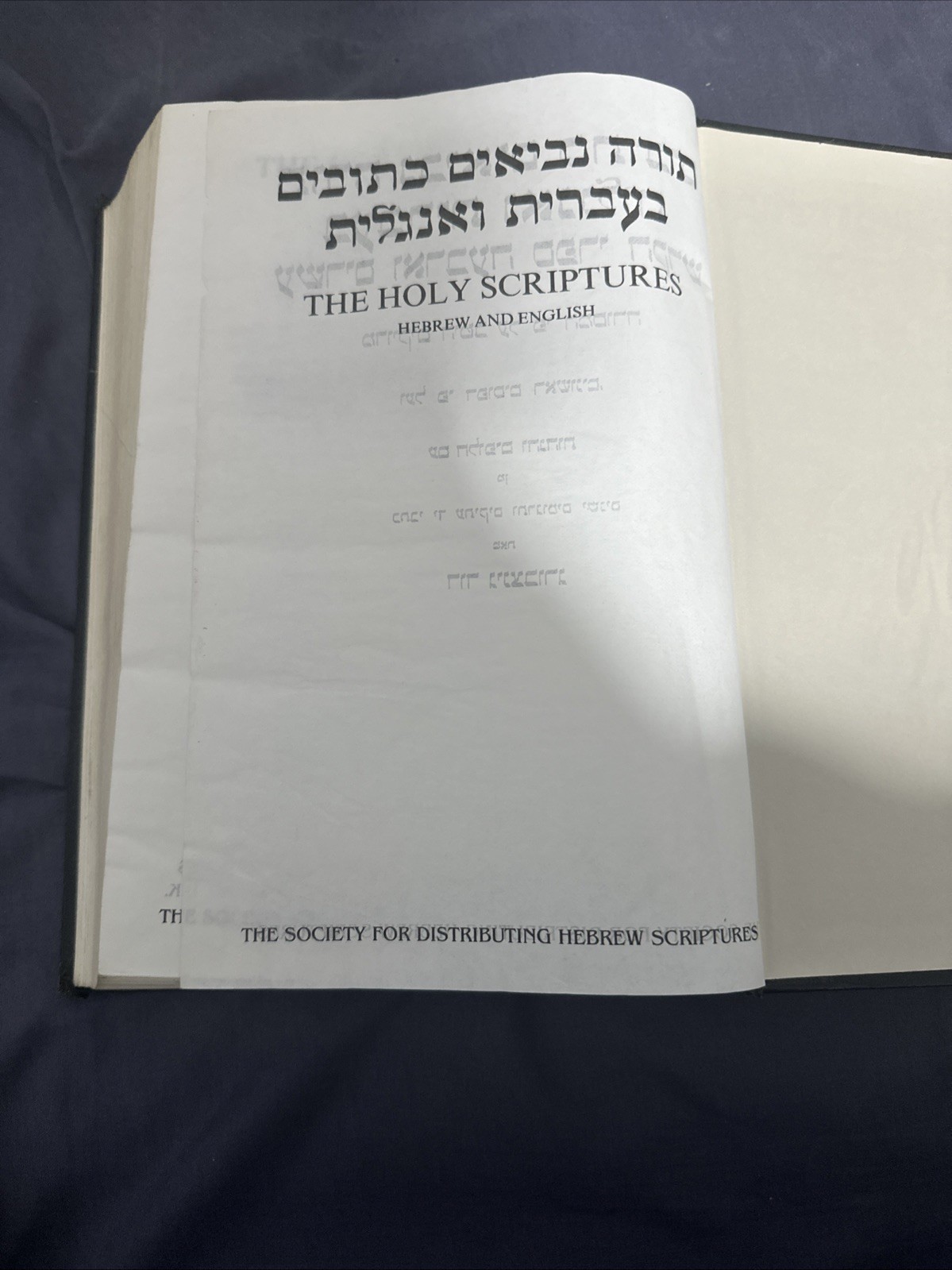 📓 1PCS The Holy Scriptures Bible 24 Books: Torah, Prophets, Ketuvim HEB & ENG