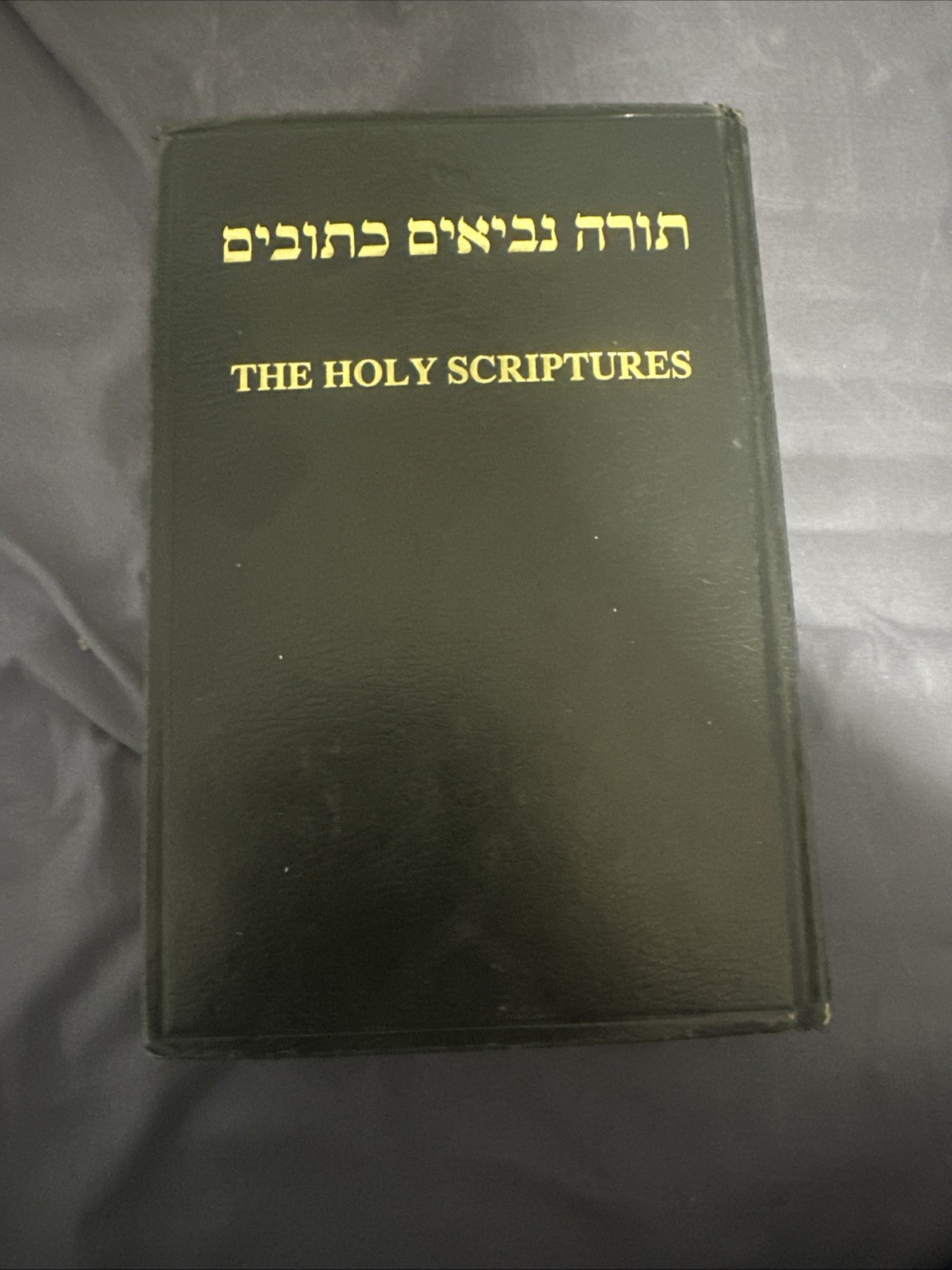 📓 1PCS The Holy Scriptures Bible 24 Books: Torah, Prophets, Ketuvim HEB & ENG