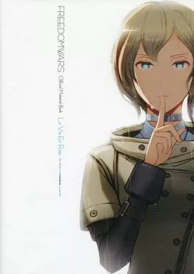 Freedom Wars Anime Setting Material Collection Japan 336 pages