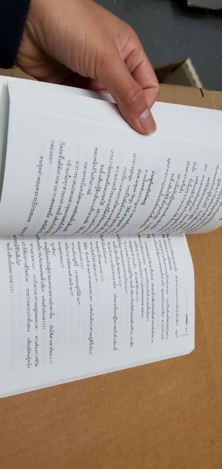 Thai Language #09; martial arts; book; see scans for author….title
