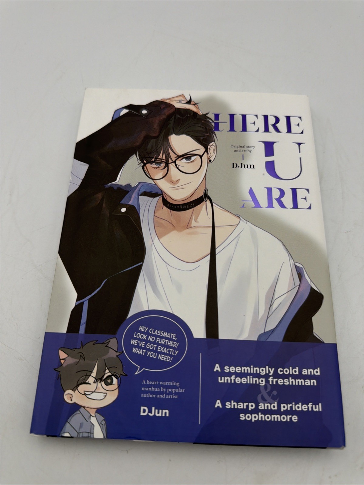 Here U Are Vol. 1