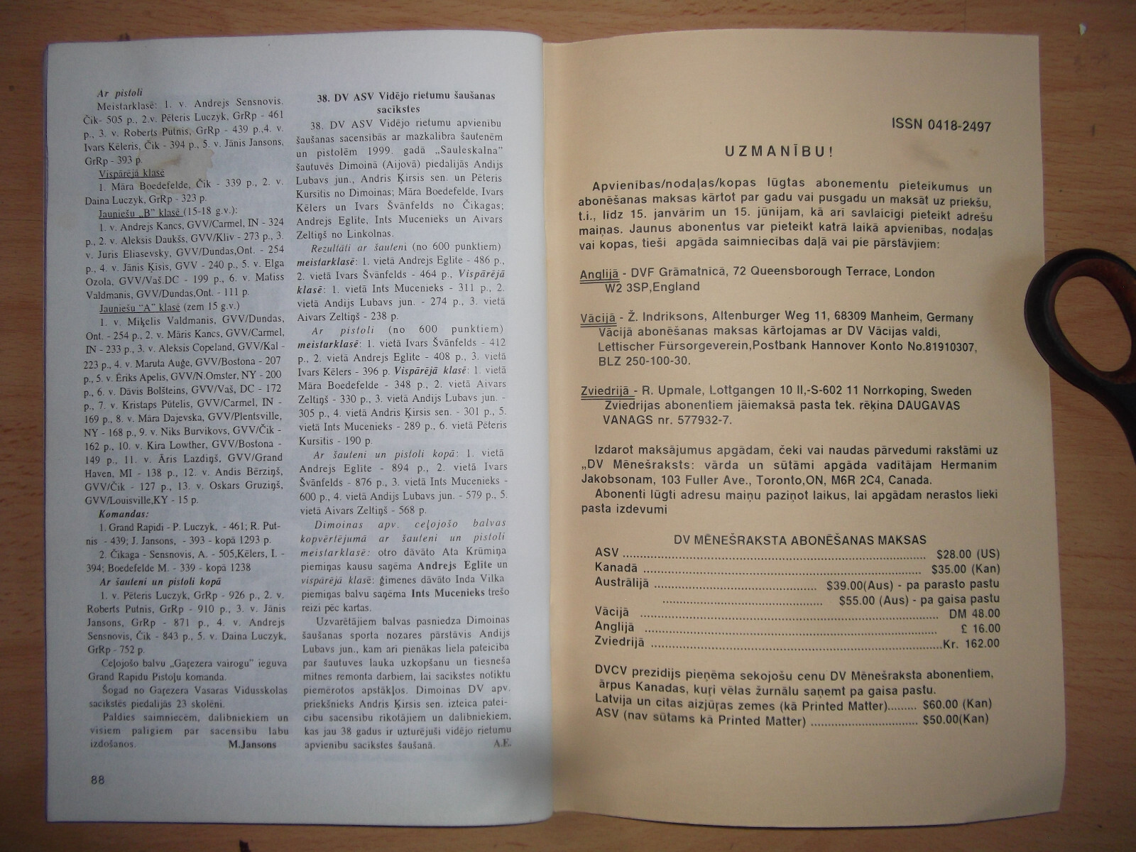 1999г. Daugavas Vanagi Legion Vaffen SS book 1pcs latvian Ястребы Даугавы Легион