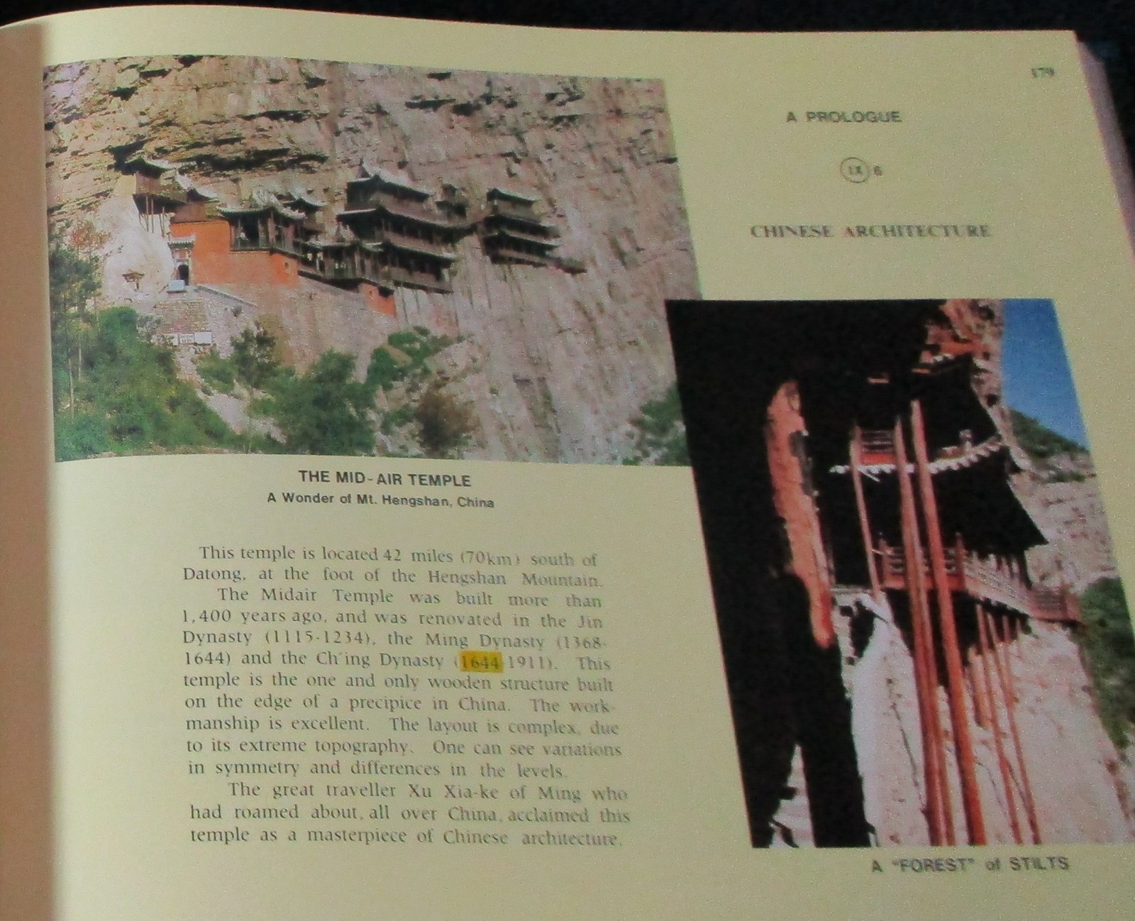 KOREAN ARCHITECTURE 2VHCs SIGNED SAM PARK Limited Edition of 2000