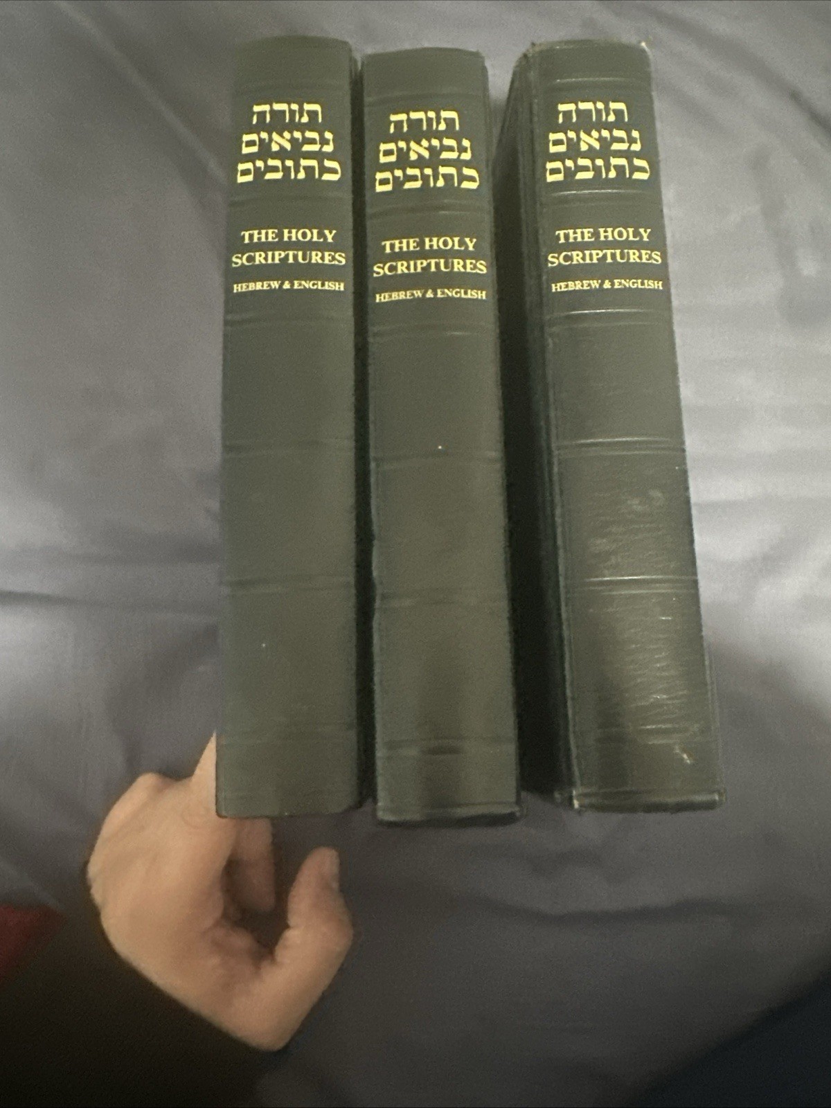 📓 1PCS The Holy Scriptures Bible 24 Books: Torah, Prophets, Ketuvim HEB & ENG