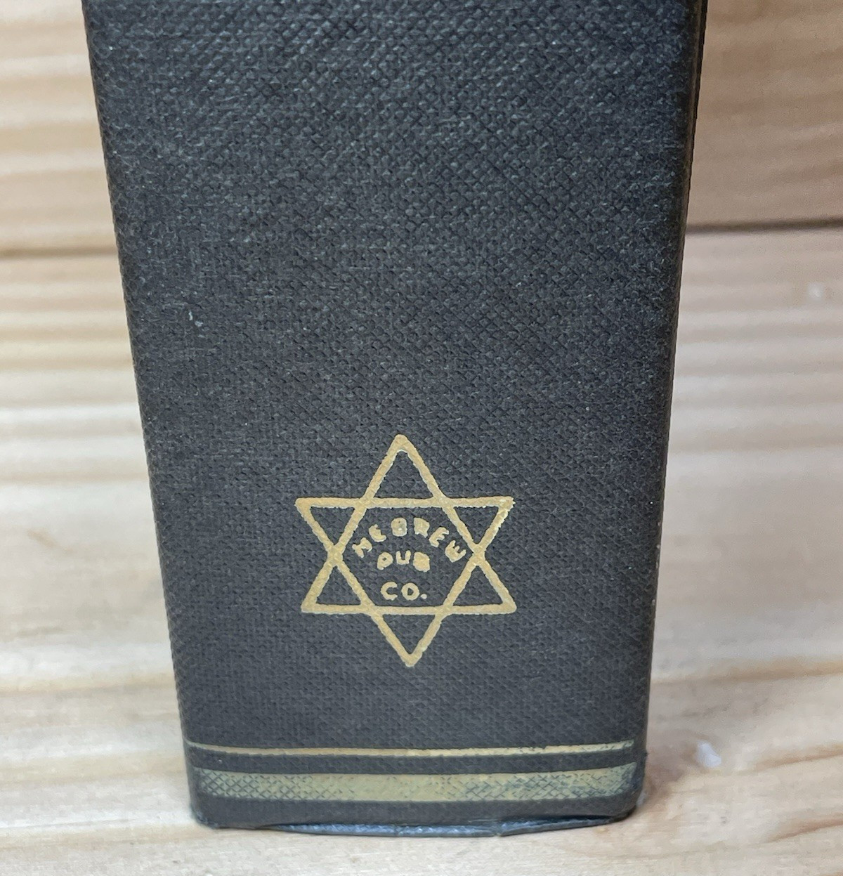 The Holy Scriptures English Version Alexander Harkavy 1951 HC 1,272 pages