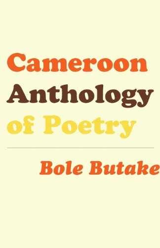 Cameroon Anthology of Poetry – Paperback – Very Good