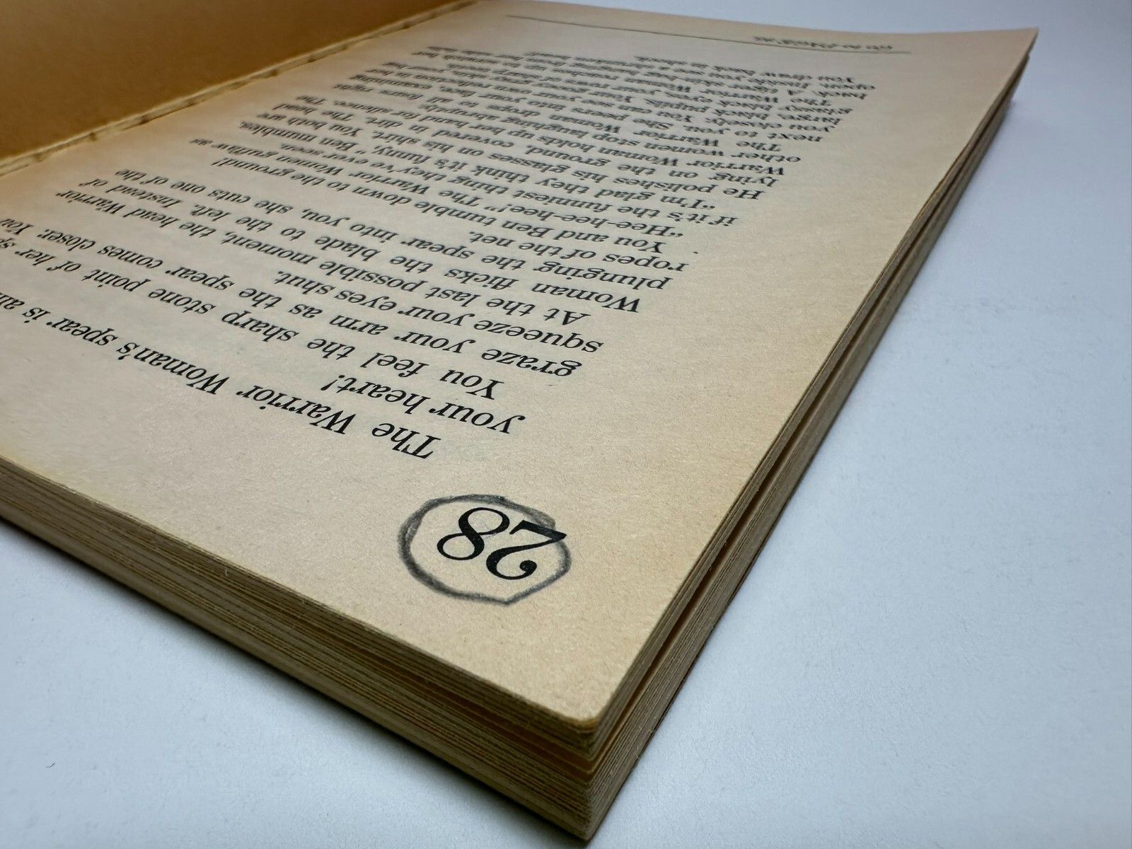 INVERTED ERROR 1st Print #11 Deep In the Jungle Of Doom Give Yourself Goosebumps