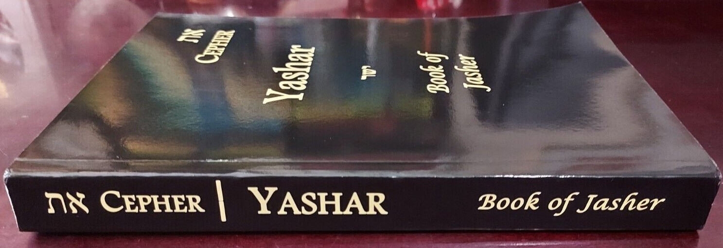 Eth Cepher – Yashar : Also Called the Book of Jasher by Stephen Pidgeon 1st/1st