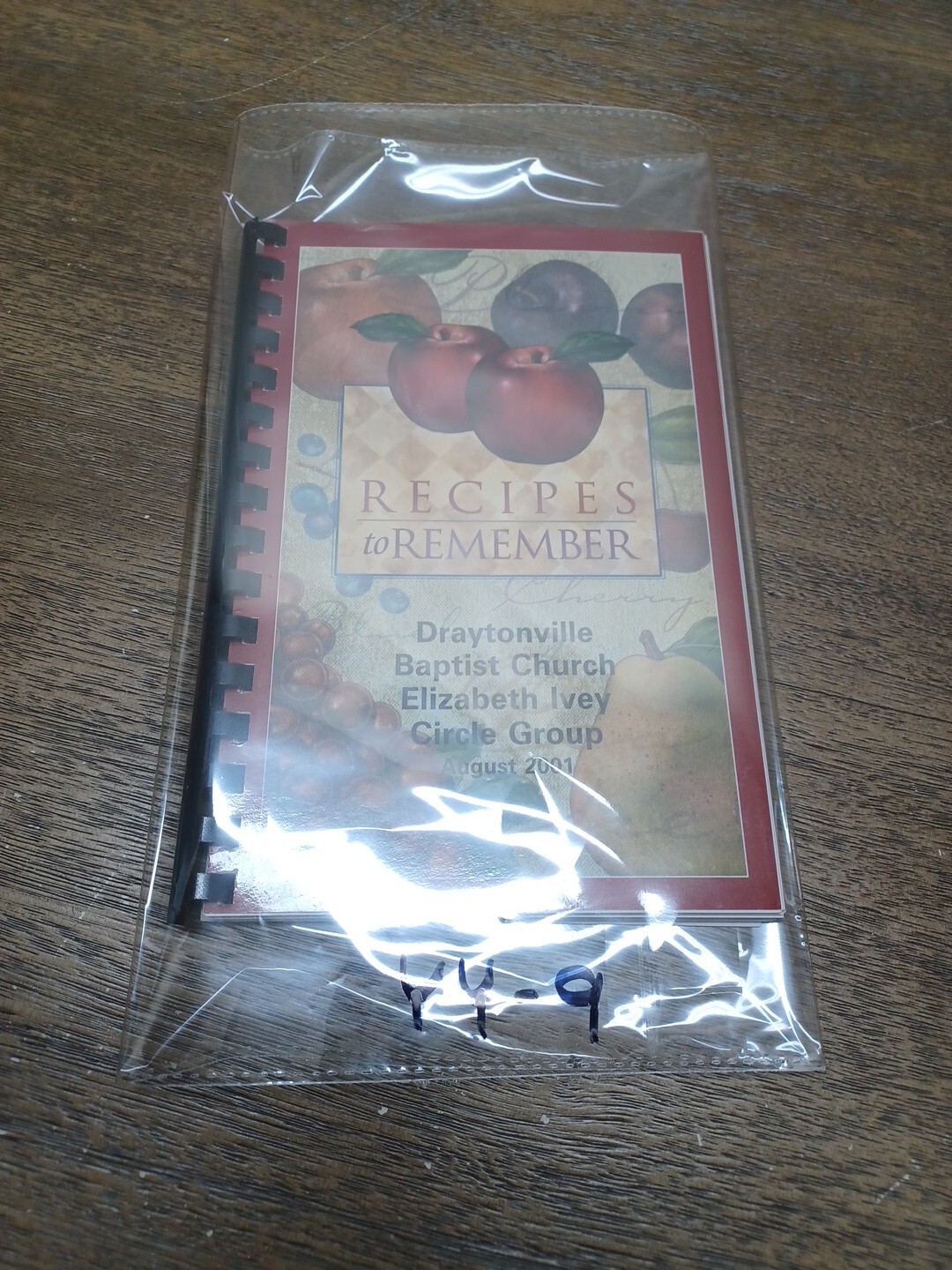 Recipes to Remember, Draytonville Baptist Church, August 2001 – 128 pages