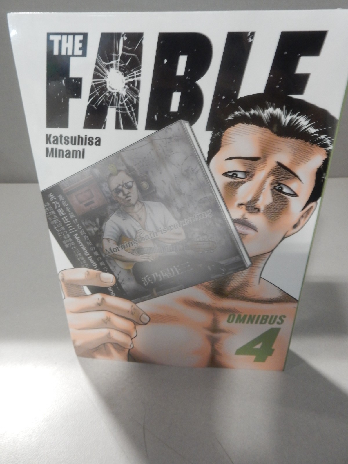 The Fable Omnibus 4 by Minami Katsuhisa Includes Vol 7&8 Paperback 416 Pages