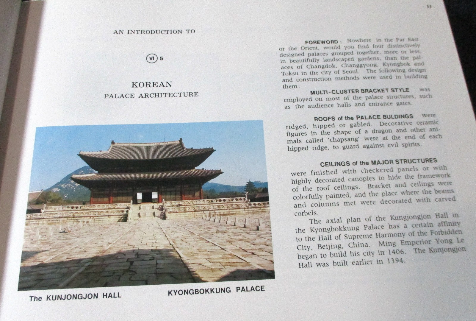 KOREAN ARCHITECTURE 2VHCs SIGNED SAM PARK Limited Edition of 2000