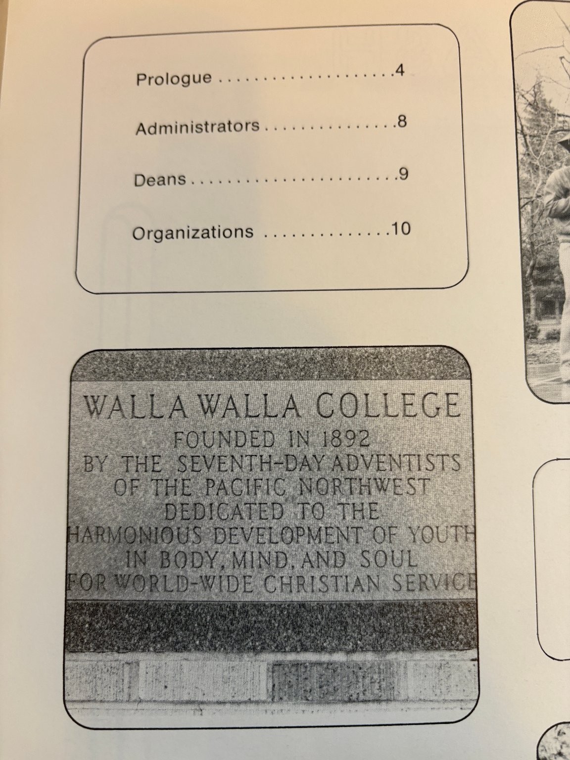 Mountain Ash 1981 Walla Walla College Yearbook Annual