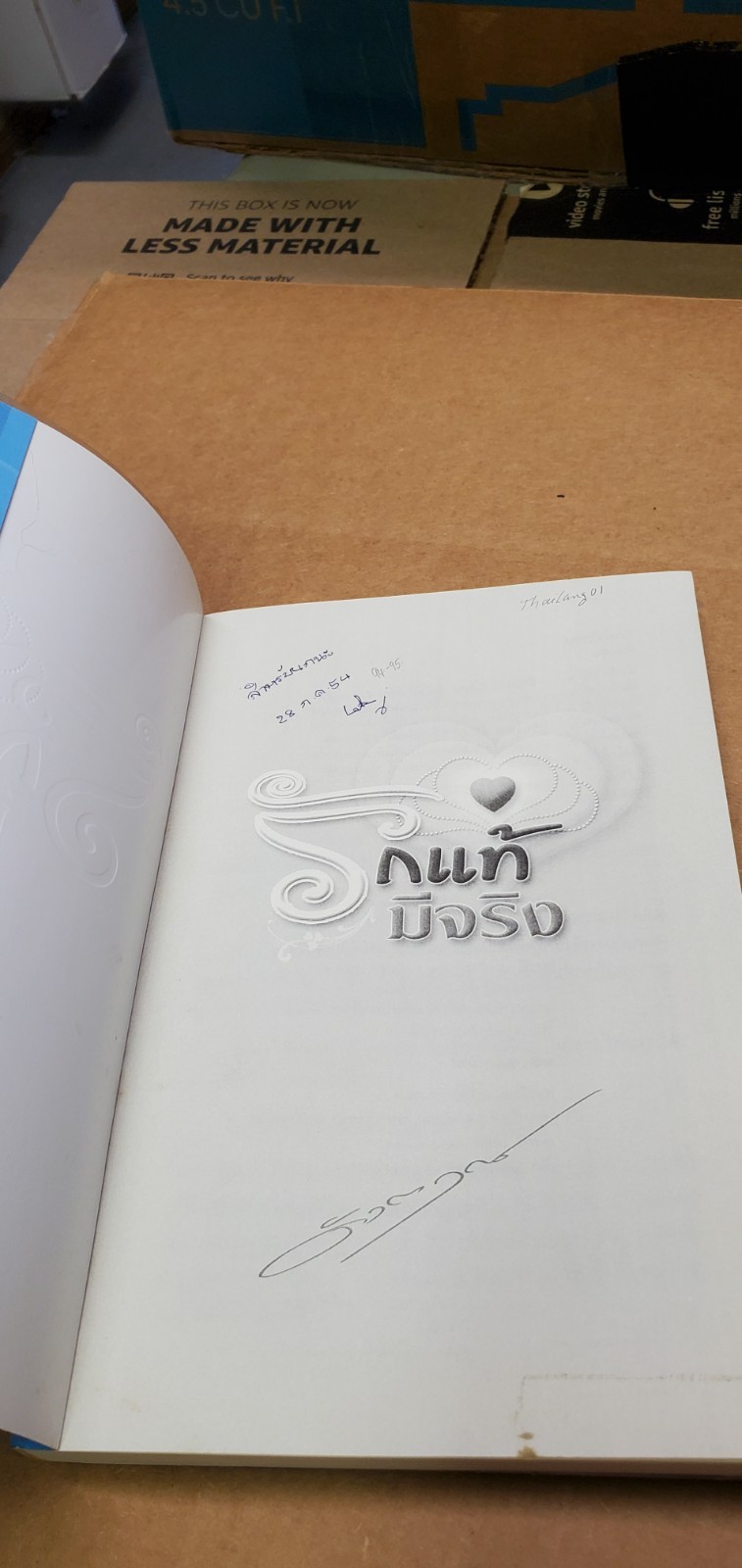 Thai Language #01 paperback book Near Mint see scans for title…author