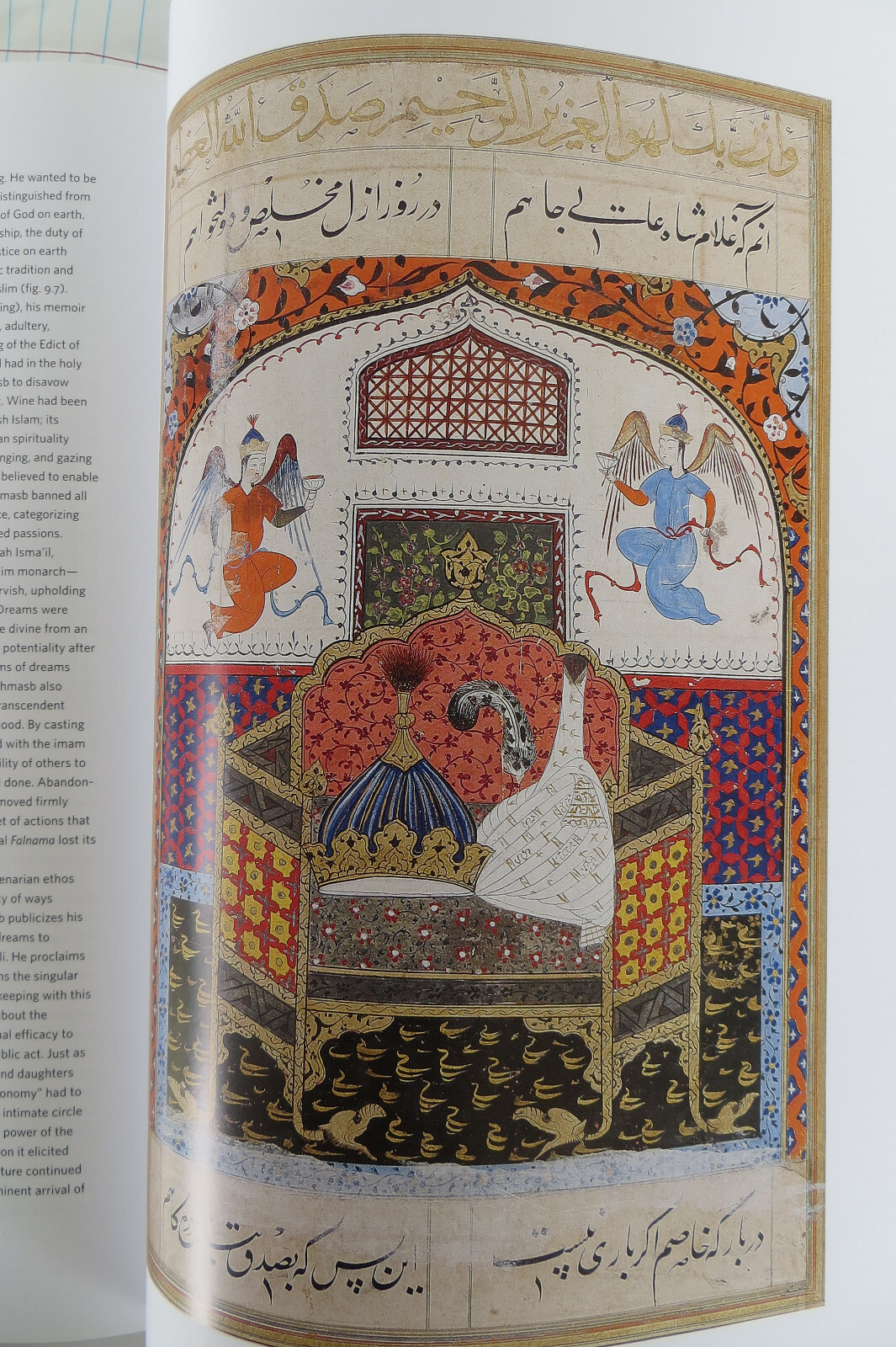 Falnama: The Book of Omens by Massumeh Farhad with Serpil Bagci BRAND NEW Pb