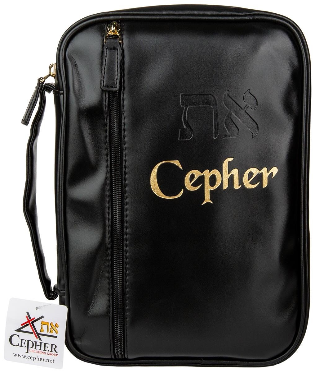 Cepher Package Deal – Softbound