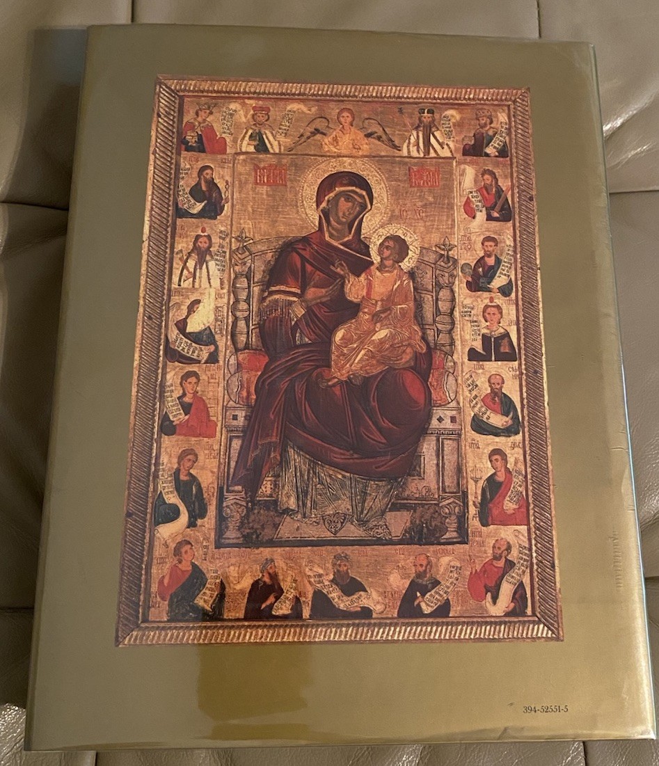 The Icon
