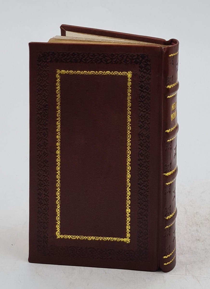 Necronomicon By Simon [Premium Leather Bound]