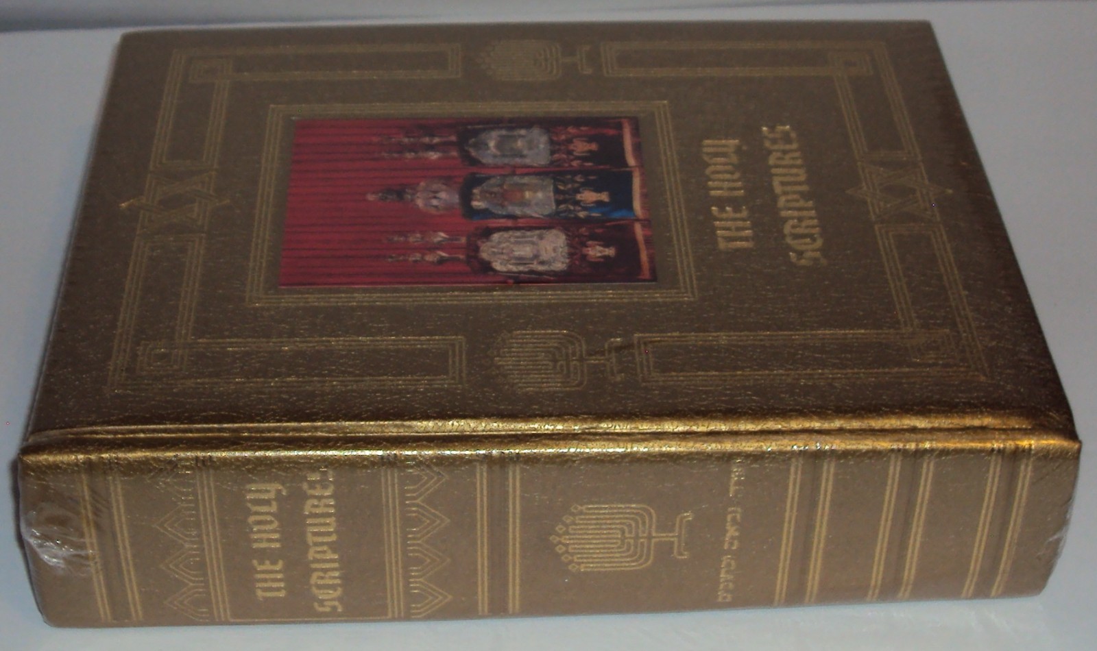 The Holy Scriptures Jewish Family Bible Masoretic Text Menorah Press Gold Sealed